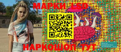 скорость Среднеуральск