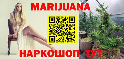 скорость Среднеуральск