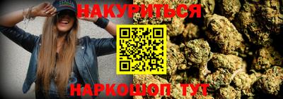 mix Славгород