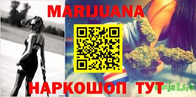 mix Славгород