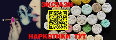 mix Славгород