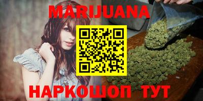 mix Славгород