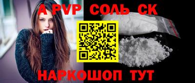 mix Славгород