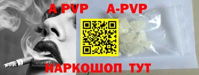 mix Славгород