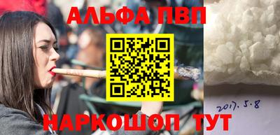 mix Славгород