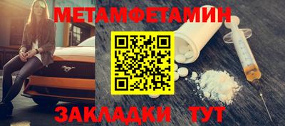 экстази Старая Купавна
