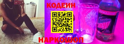 mix Славгород