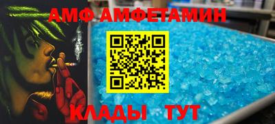 mix Славгород
