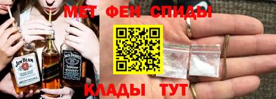 mix Славгород