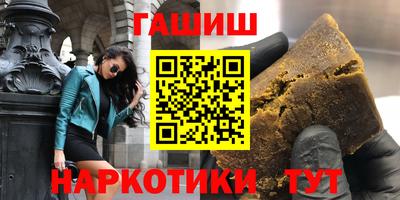 mix Славгород