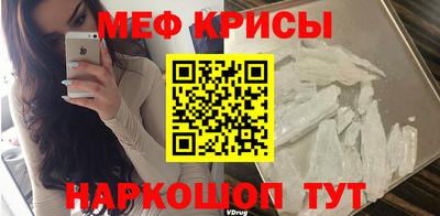 mix Славгород
