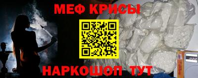 mix Славгород